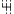 Cambio